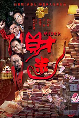 色噜噜狠狠色综合欧洲