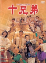 色噜噜狠狠色综合欧洲